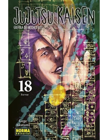 JUJUTSU KAISEN Nº18 (REEDICION)