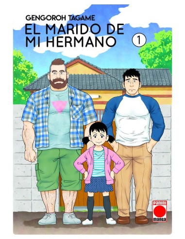 MARIDO DE MI HERMANO, EL Nº01 (REEDICION)