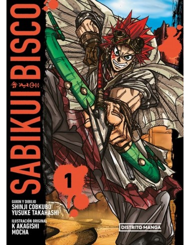 SABIKUI BISCO Nº01