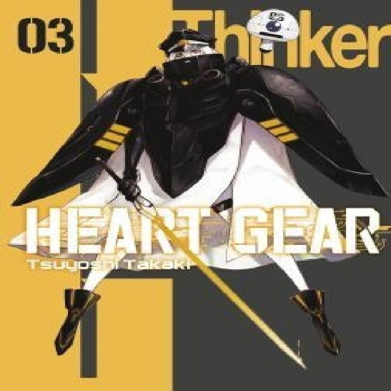 HEART GEAR Nº3