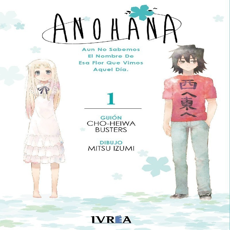 ANOHANA Nº01