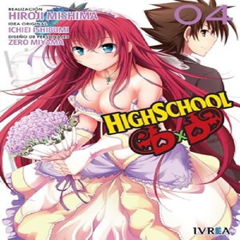 HIGHSCHOOL DXD Nº04