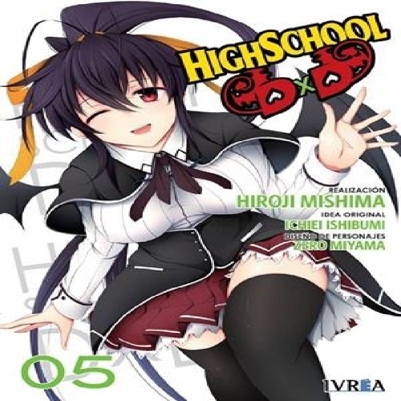 HIGHSCHOOL DXD Nº05