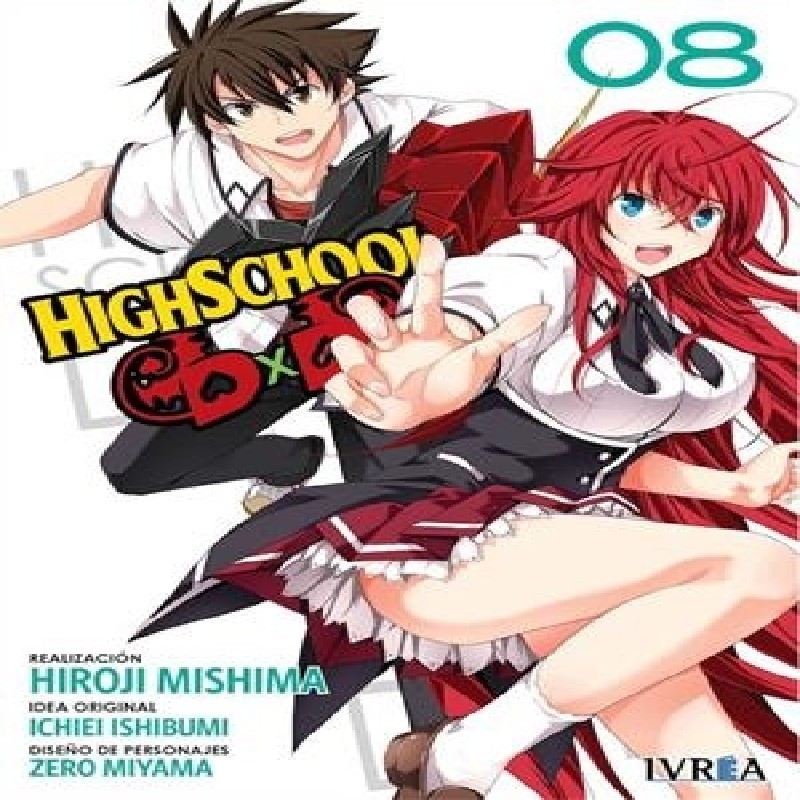 HIGHSCHOOL DXD Nº08