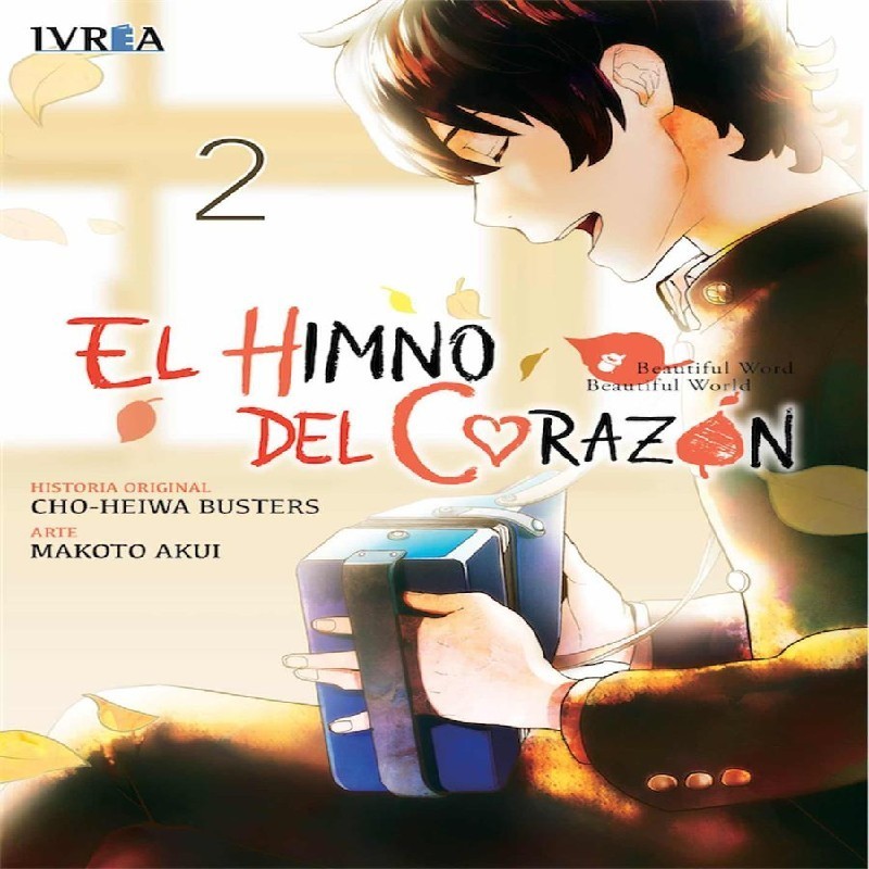 HIMNO DEL CORAZON Nº02