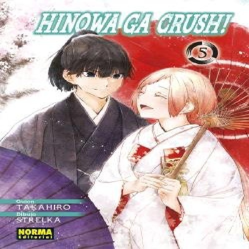 HINOWA GA CRUSH! Nº05