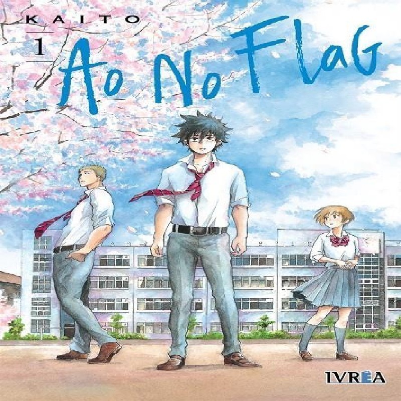 AO NO FLAG Nº01