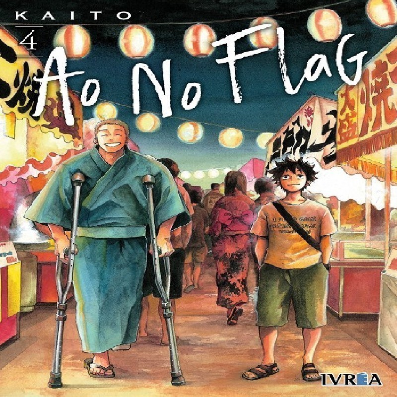 AO NO FLAG Nº04