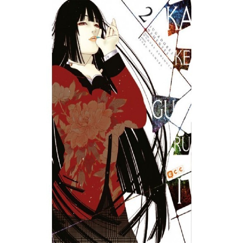 KAKEGURUI Nº 02