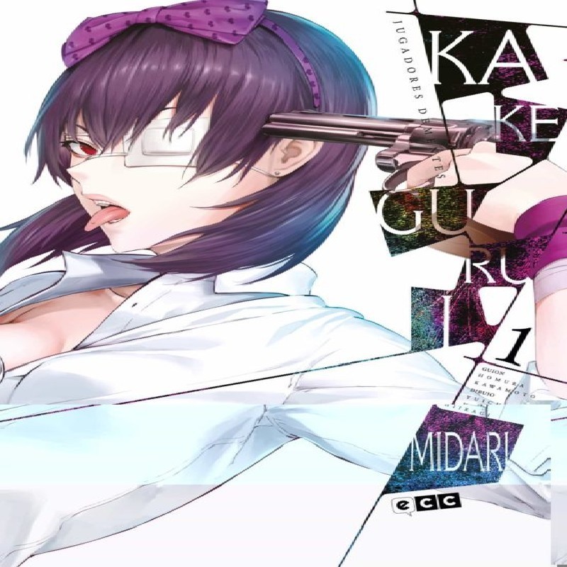 KAKEGURUI: JUGADORES DEMENTES (MIDARI) Nº01