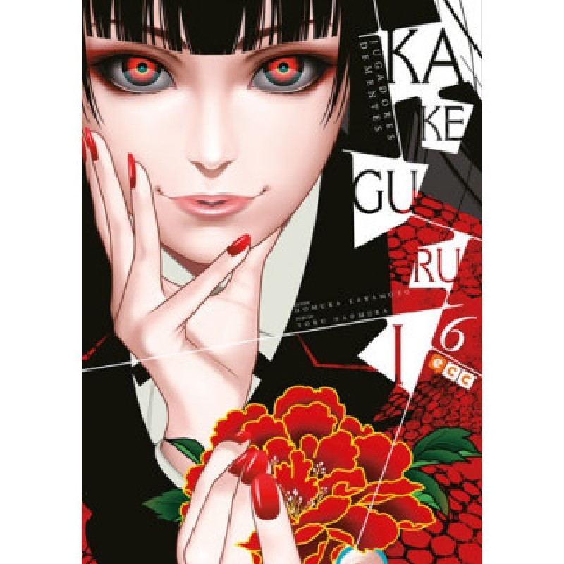 KAKEGURUI Nº 06