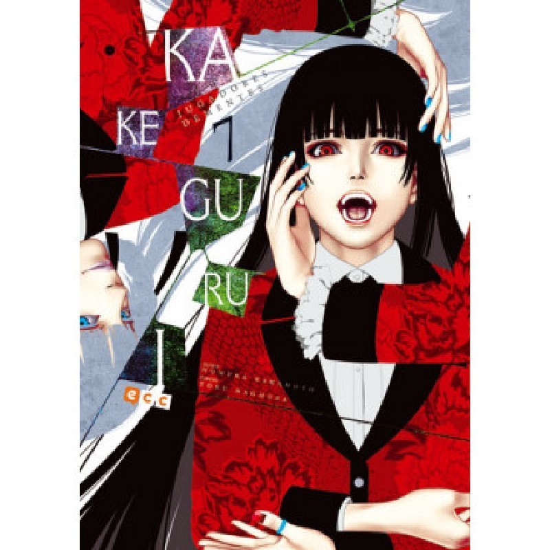 KAKEGURUI Nº 07