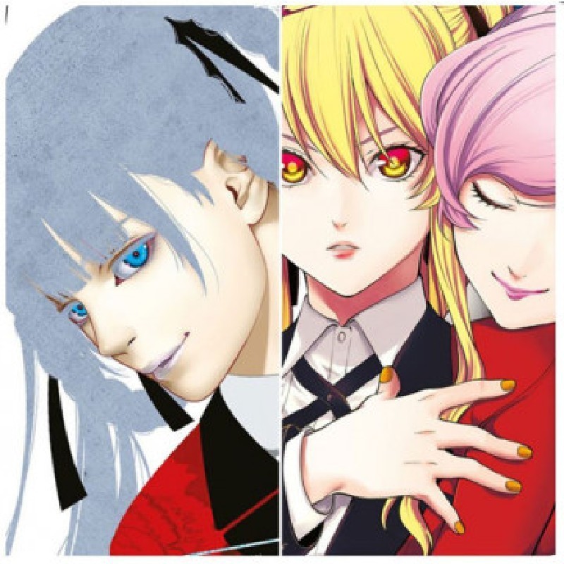 KAKEGURUI Nº 08