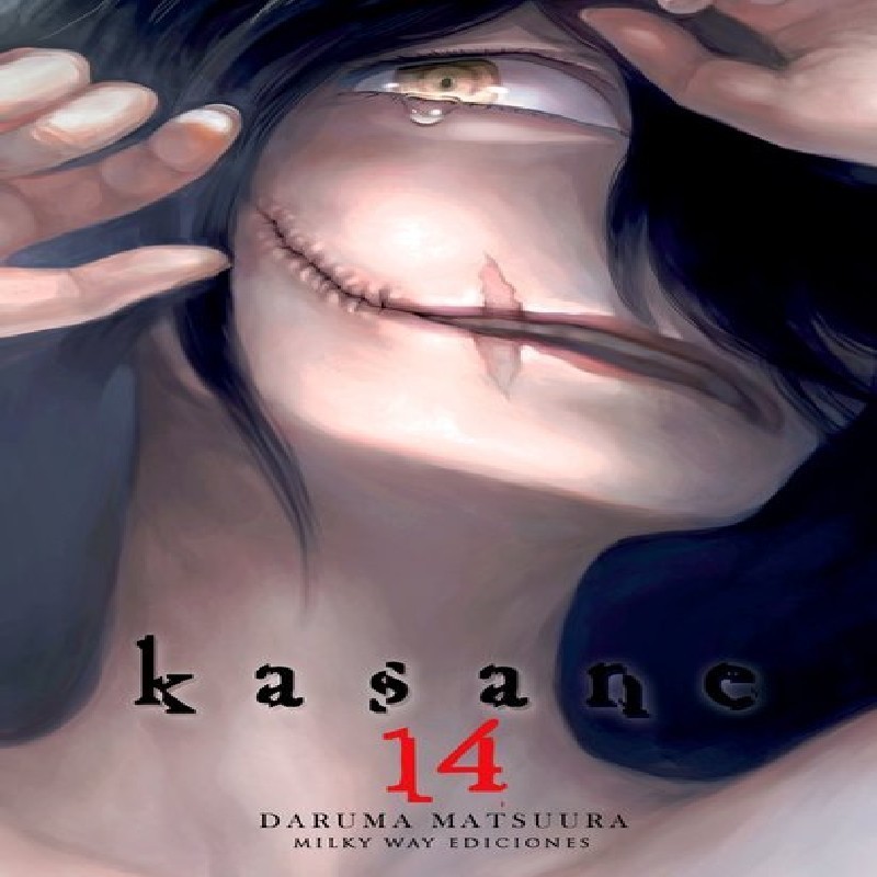 KASANE Nº14