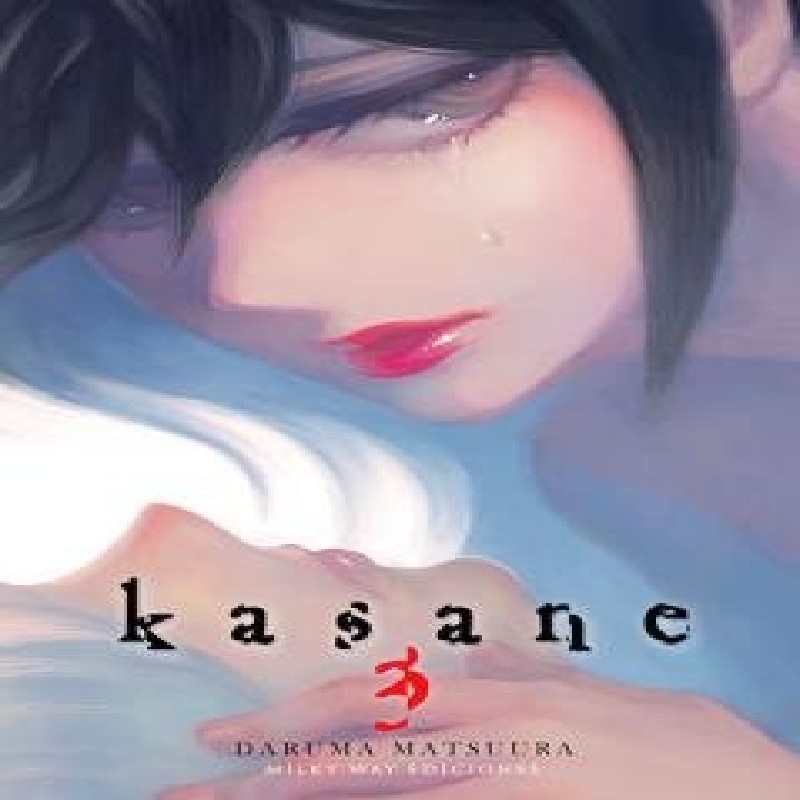 KASANE Nº03