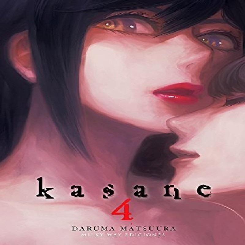 KASANE Nº04