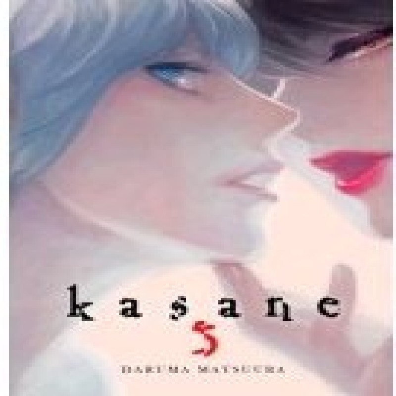 KASANE Nº05