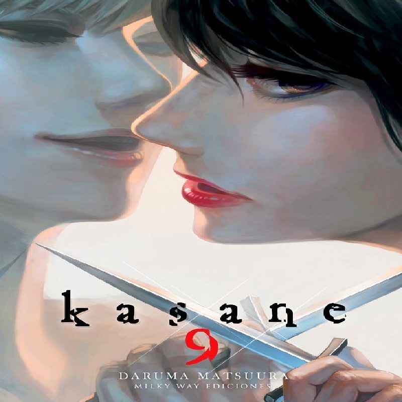 KASANE Nº09