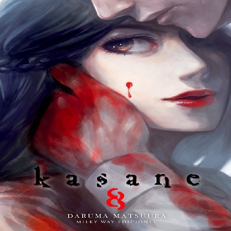 KASANE Nº08