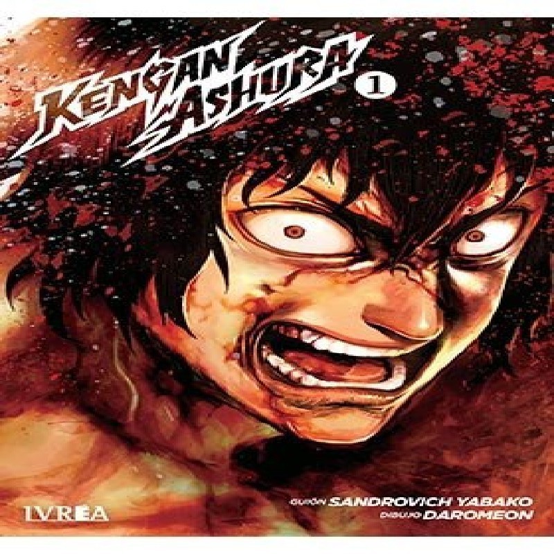 KENGAN ASHURA Nº01