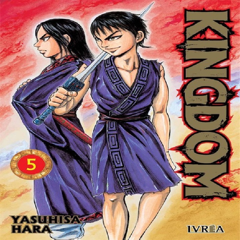 KINGDOM Nº05