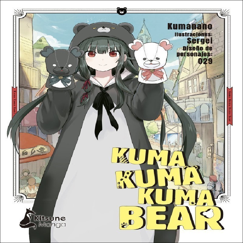 KUMA KUMA KUMA BEAR Nº01