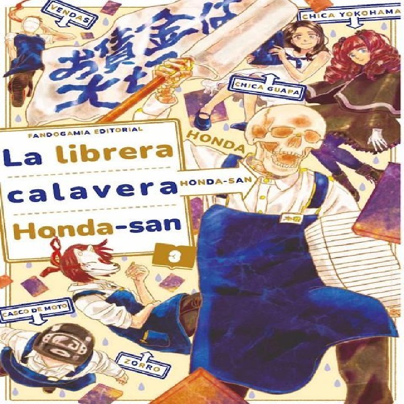 LIBRERA CALAVERA HONDA-SAN, LA Nº03