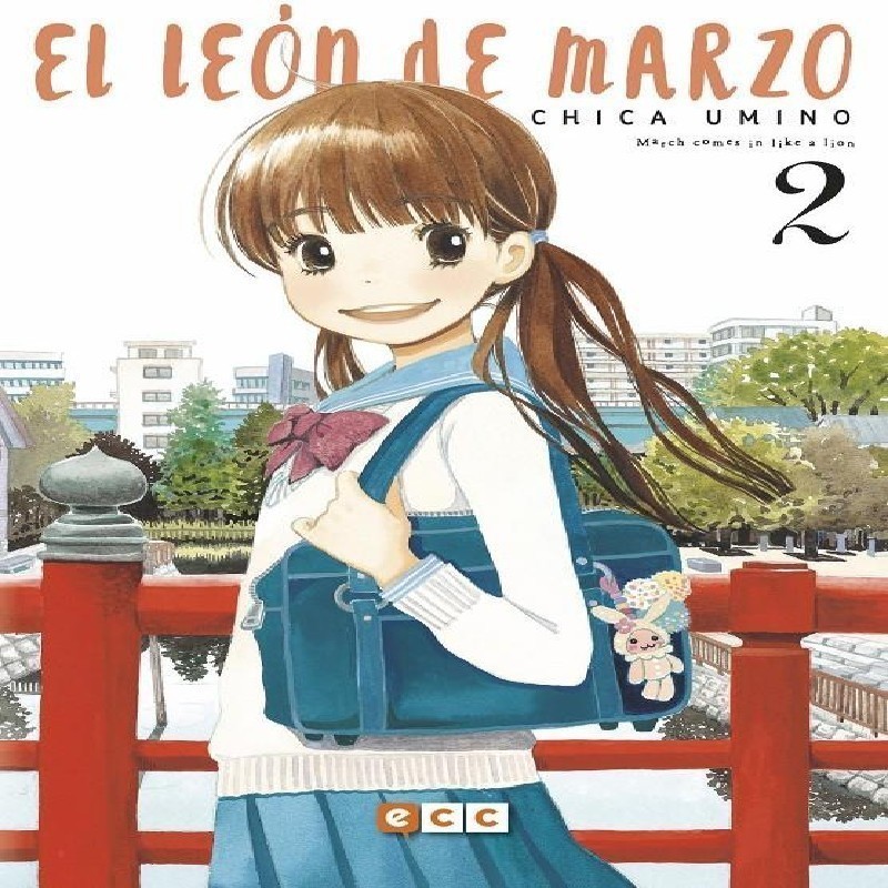 LEON DE MARZO Nº02