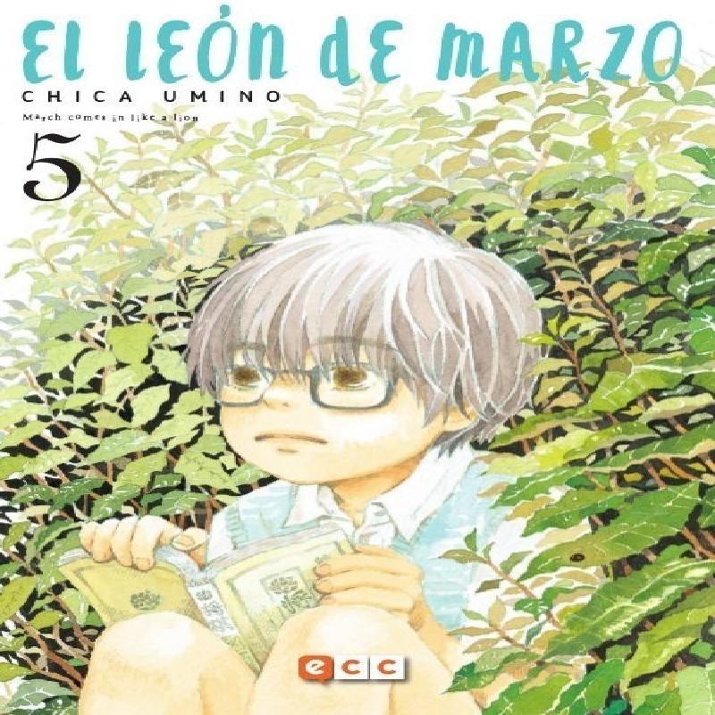 LEON DE MARZO Nº05