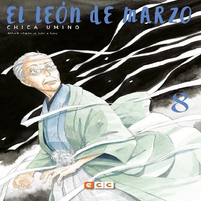 LEON DE MARZO Nº08