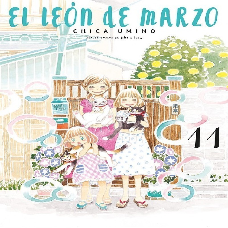 LEON DE MARZO Nº11