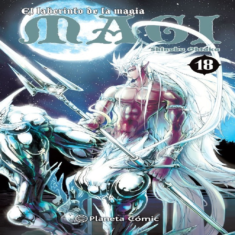 MAGI EL LABERINTO DE LA MAGIA Nº18