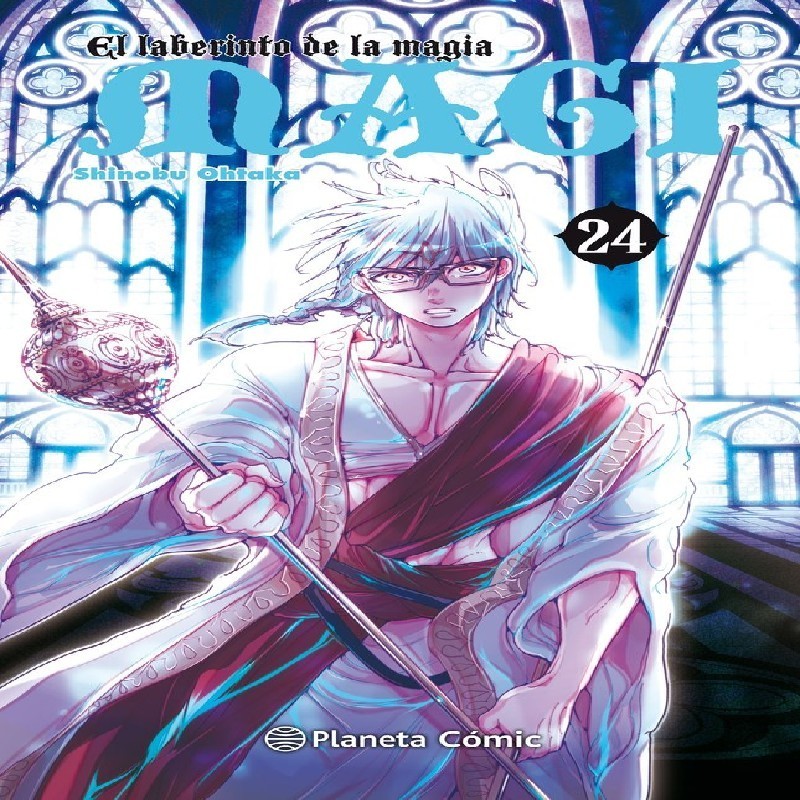 MAGI EL LABERINTO DE LA MAGIA Nº24