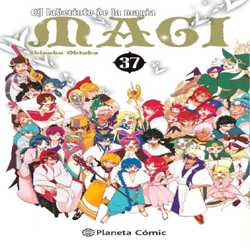 MAGI EL LABERINTO DE LA MAGIA Nº37