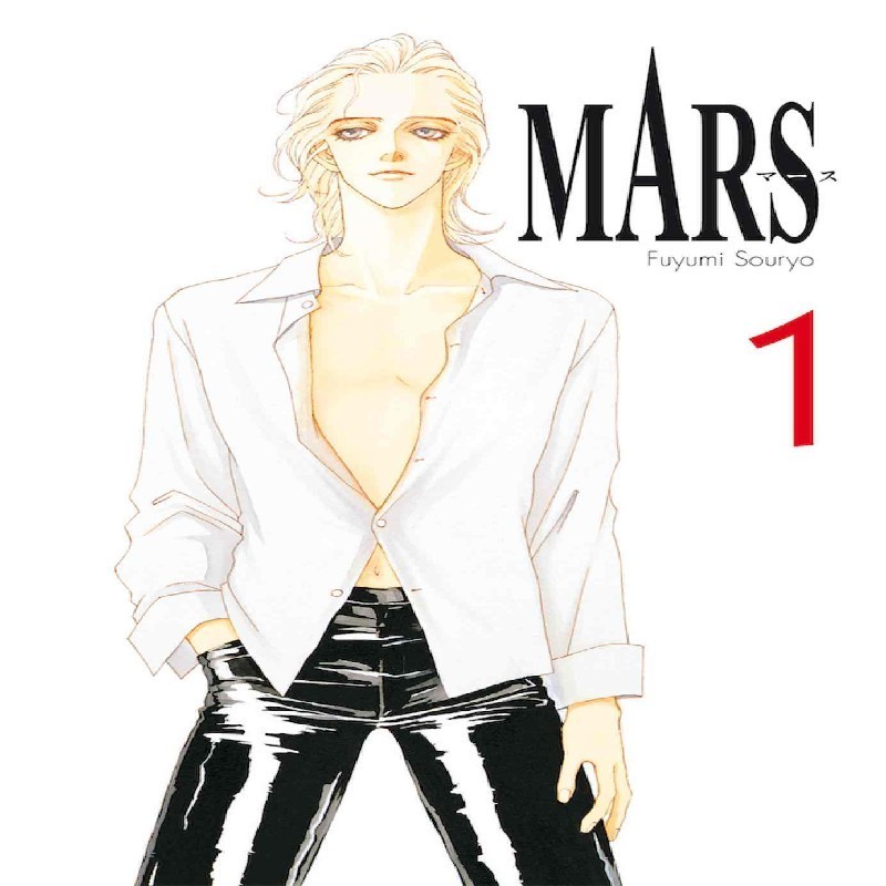 MARS Nº01