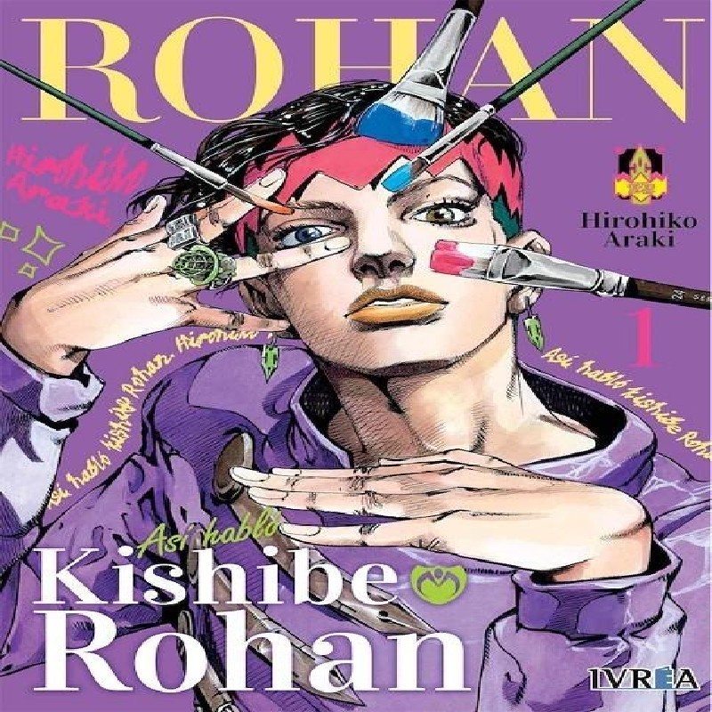 ASI HABLO KISHIBE ROHAN Nº01