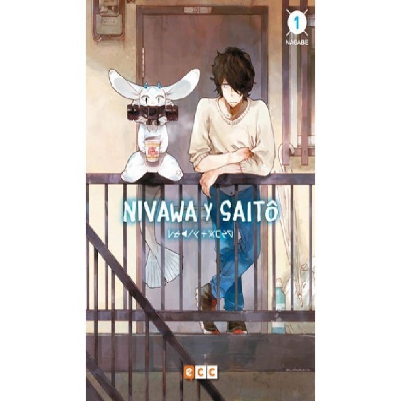 NIVAWA Y SAITÔ 01