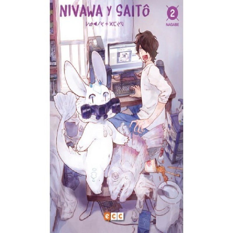 NIVAWA Y SAITÔ 02