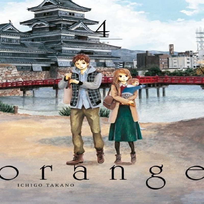 ORANGE VOL.4