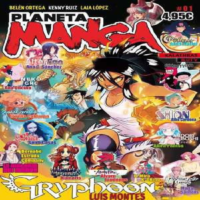 PLANETA MANGA Nº01