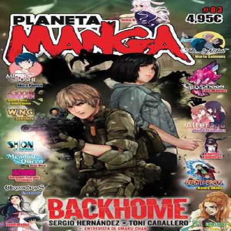 PLANETA MANGA Nº03