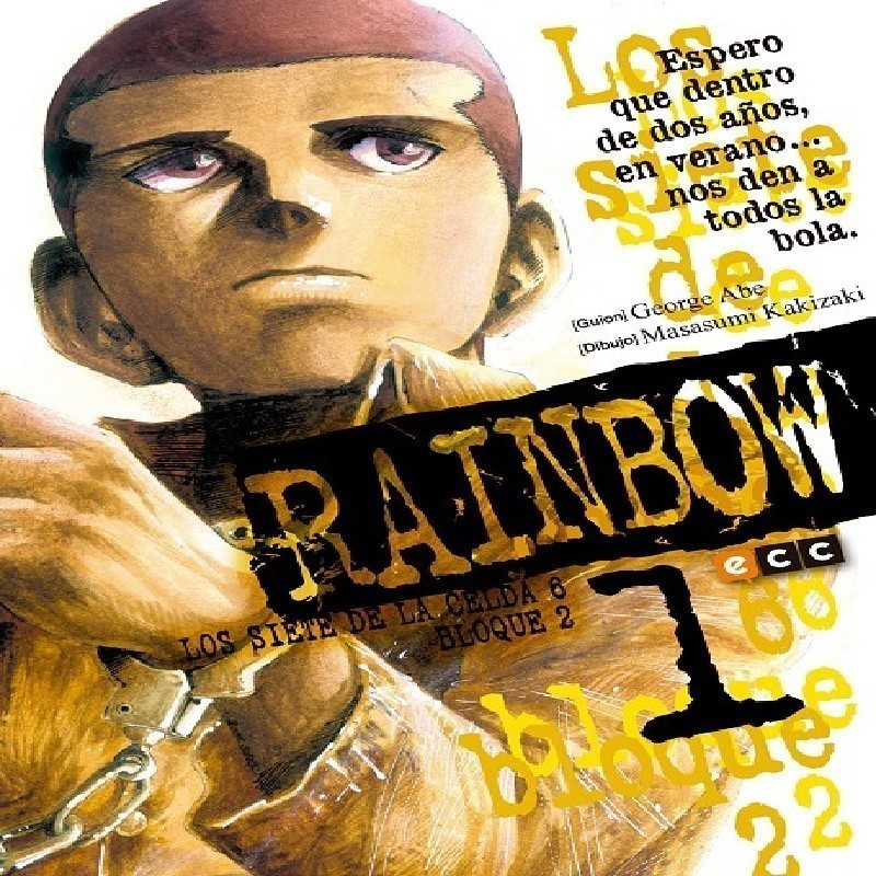 RAINBOW Nº01