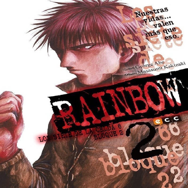 RAINBOW Nº02