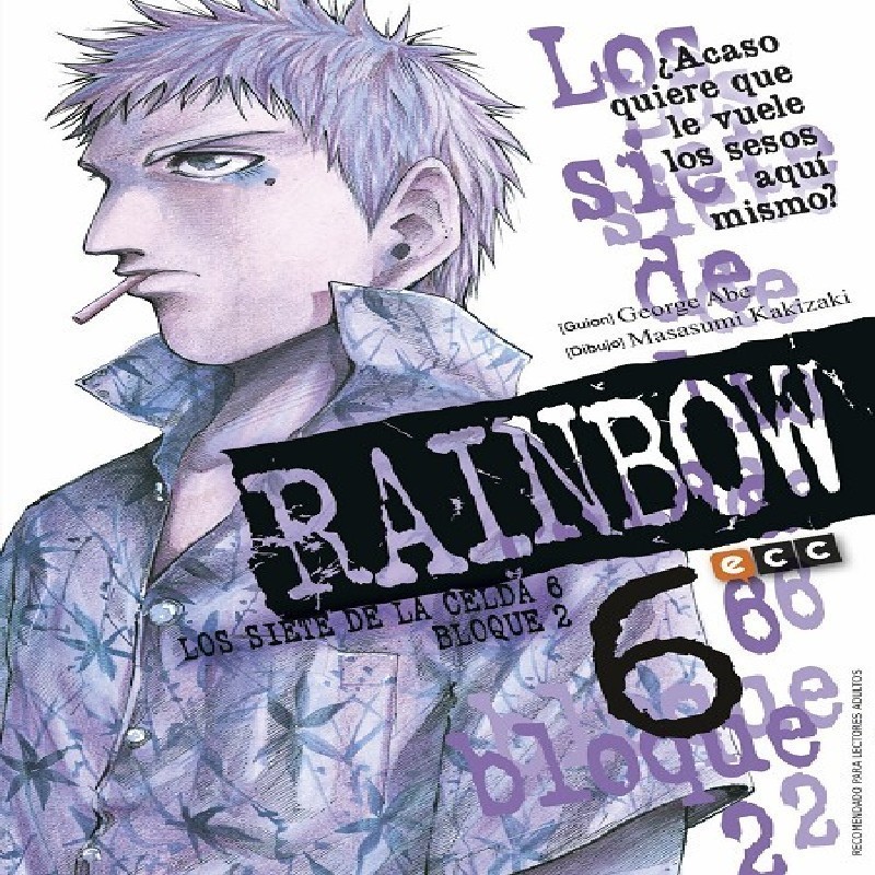 RAINBOW Nº06