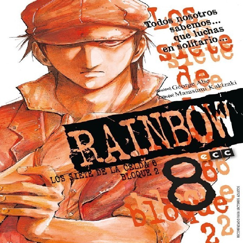 RAINBOW Nº08