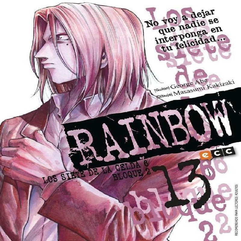 RAINBOW Nº13