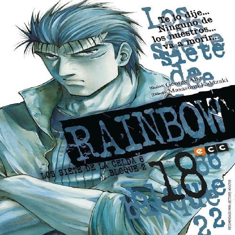 RAINBOW Nº18