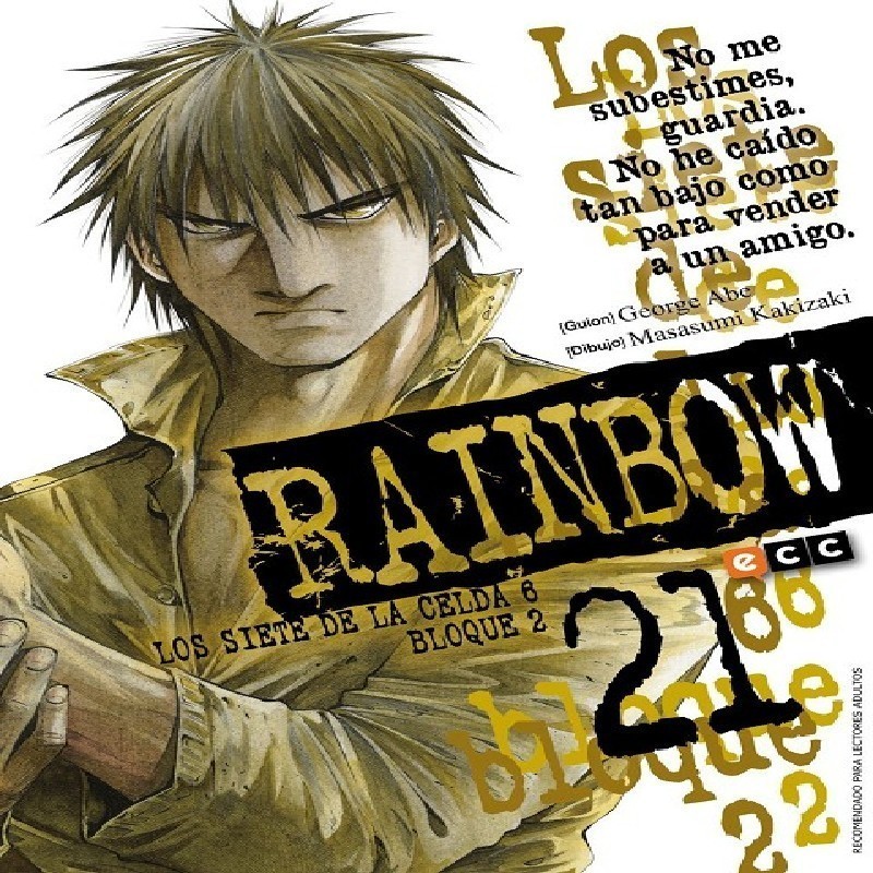 RAINBOW Nº21