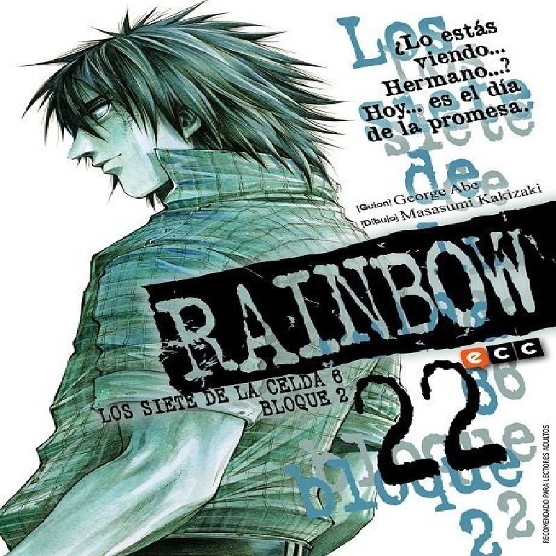 RAINBOW Nº22