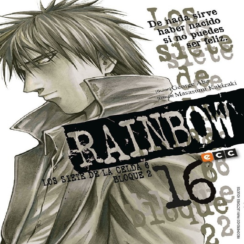 RAINBOW Nº16